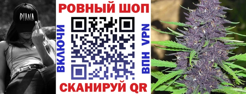 Все наркотики Волгореченск Кокаин  LSD-25  АМФЕТАМИН  Конопля  Меф  Гашиш  A-PVP 