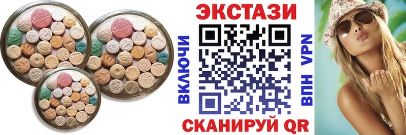 мориарти официальный сайт  Волгореченск  Ecstasy VHQ  где найти наркотики  кракен как зайти 