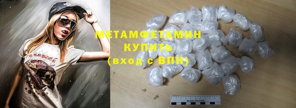 apvp Белокуриха