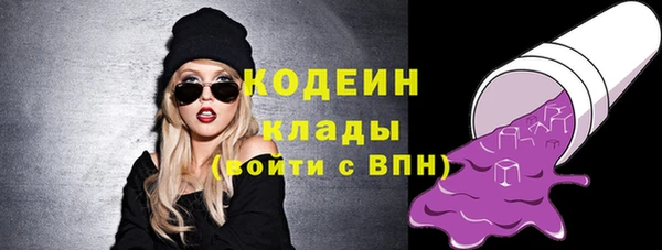 гашиш Белоозёрский