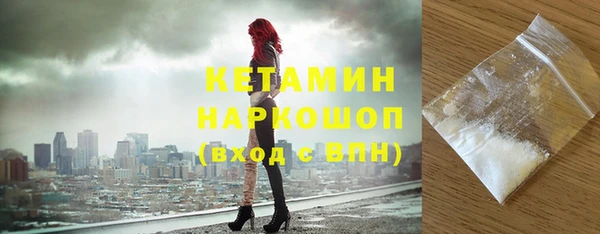 apvp Белокуриха