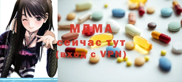 гашиш Белоозёрский