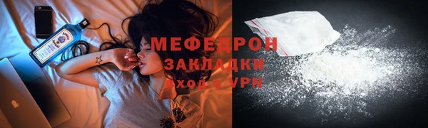 apvp Белокуриха