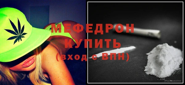 гашиш Белоозёрский