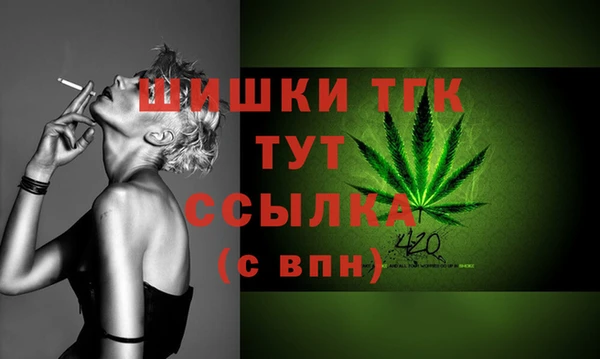 гашиш Белоозёрский
