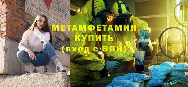 гашиш Белоозёрский