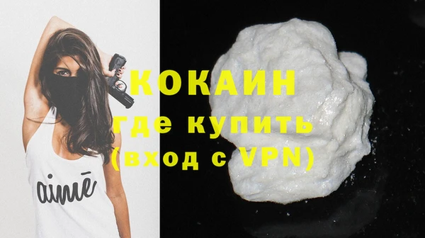 гашиш Белоозёрский