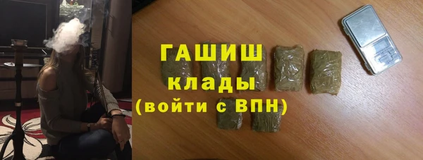 apvp Белокуриха