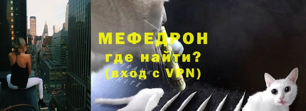apvp Белокуриха