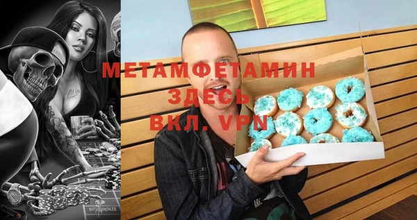 гашиш Белоозёрский