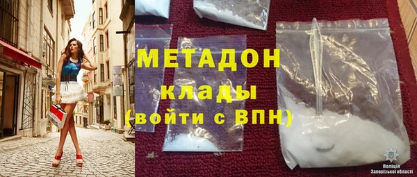 apvp Белокуриха