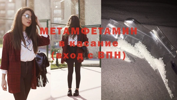 apvp Белокуриха
