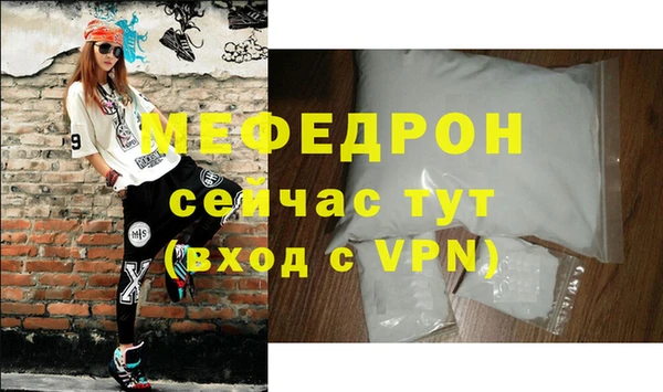 apvp Белокуриха