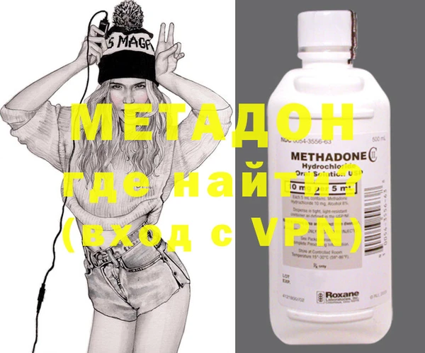 гашиш Белоозёрский
