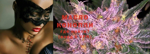 apvp Белокуриха