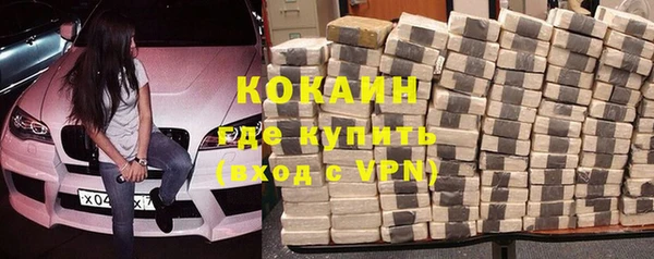 гашиш Белоозёрский