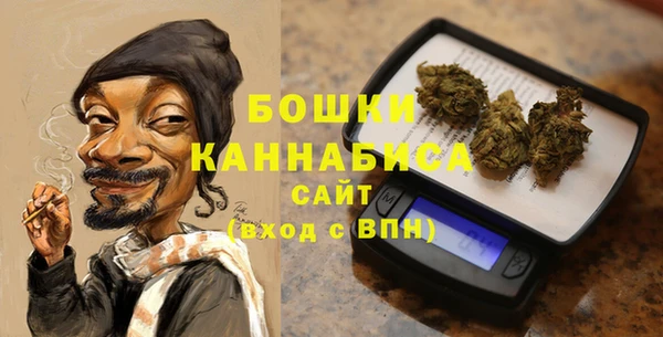 гашиш Белоозёрский