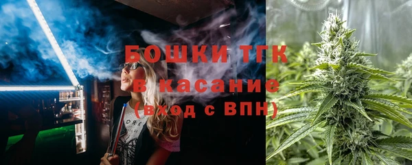 гашиш Белоозёрский