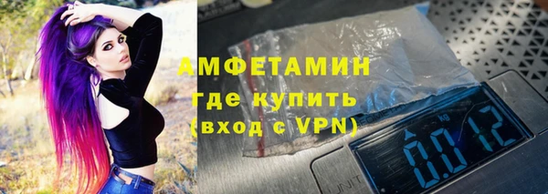 гашиш Белоозёрский