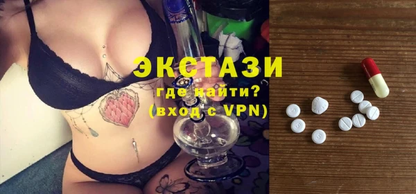 гашиш Белоозёрский